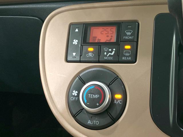 ミラココア ココアプラスＸ　禁煙車　ＳＤナビ　ルーフレール　ドラレコ　バックカメラ　ＥＴＣ　ＬＥＤヘッド　オートエアコン　Ｂｌｕｅｔｏｏｔｈ　ＣＤ　ＤＶＤ再生　地デジ　ベンチシート　スマートキー（50枚目）