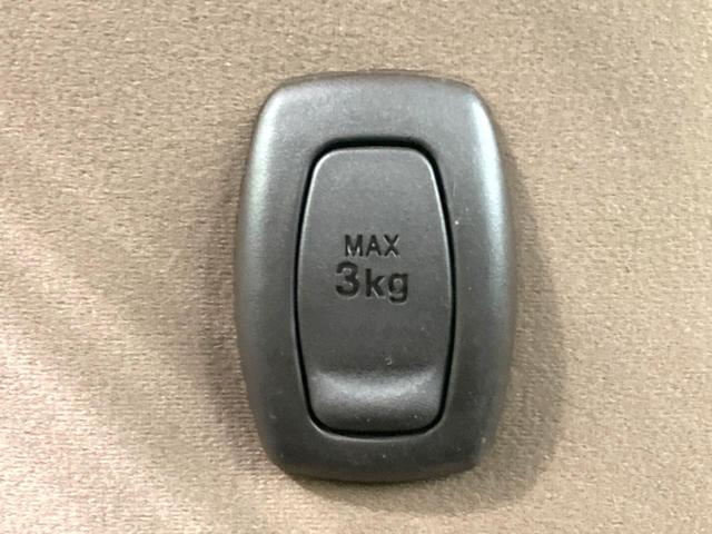 ミラココア ココアプラスＸ　禁煙車　ＳＤナビ　ルーフレール　ドラレコ　バックカメラ　ＥＴＣ　ＬＥＤヘッド　オートエアコン　Ｂｌｕｅｔｏｏｔｈ　ＣＤ　ＤＶＤ再生　地デジ　ベンチシート　スマートキー（51枚目）