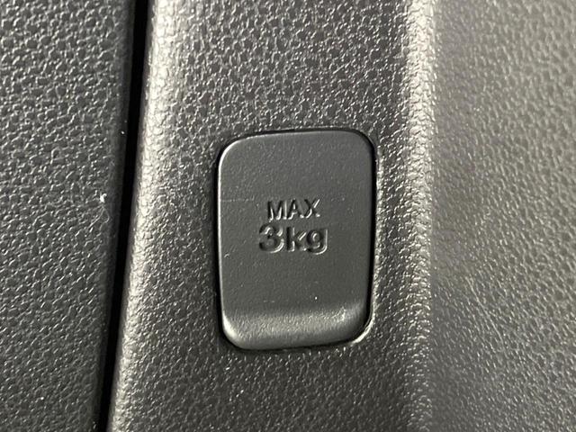 ミラココア ココアプラスＸ　禁煙車　ＳＤナビ　ルーフレール　ドラレコ　バックカメラ　ＥＴＣ　ＬＥＤヘッド　オートエアコン　Ｂｌｕｅｔｏｏｔｈ　ＣＤ　ＤＶＤ再生　地デジ　ベンチシート　スマートキー（52枚目）