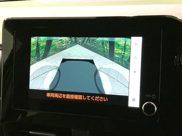ヴォクシー ハイブリッドＳ－Ｚ　禁煙車　両側電動ドア　全周囲カメラ　衝突被害軽減システム　レーダークルーズ　ハーフレザーシート　コーナーセンサー　シートヒーター　３眼ＬＥＤヘッド　ビルトインＥＴＣ　オートハイビーム　パークアシスト（38枚目）