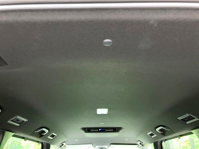 ヴォクシー ハイブリッドＳ－Ｚ　禁煙車　両側電動ドア　全周囲カメラ　衝突被害軽減システム　レーダークルーズ　ハーフレザーシート　コーナーセンサー　シートヒーター　３眼ＬＥＤヘッド　ビルトインＥＴＣ　オートハイビーム　パークアシスト（46枚目）