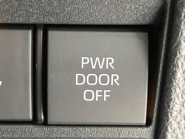 ヴォクシー ハイブリッドＳ－Ｚ　禁煙車　両側電動ドア　全周囲カメラ　衝突被害軽減システム　レーダークルーズ　ハーフレザーシート　コーナーセンサー　シートヒーター　３眼ＬＥＤヘッド　ビルトインＥＴＣ　オートハイビーム　パークアシスト（64枚目）