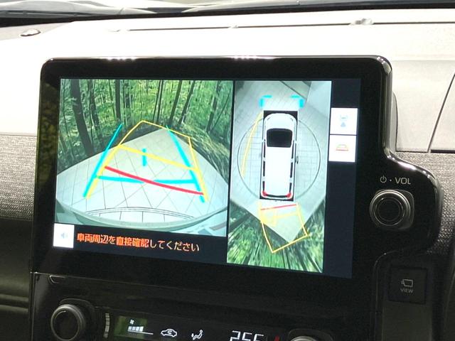 シエンタ ハイブリッドＺ　禁煙車　両側電動ドア　ディスプレイオーディオプラス　全周囲カメラ　衝突被害軽減システム　１００Ｖ電源　レーダークルーズ　コーナーセンサー　ステアリングヒーター　スマートキー　ＬＥＤヘッド　ＥＴＣ（5枚目）