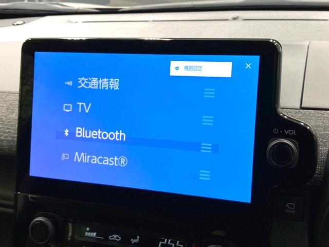 シエンタ ハイブリッドＺ　禁煙車　両側電動ドア　ディスプレイオーディオプラス　全周囲カメラ　衝突被害軽減システム　１００Ｖ電源　レーダークルーズ　コーナーセンサー　ステアリングヒーター　スマートキー　ＬＥＤヘッド　ＥＴＣ（35枚目）