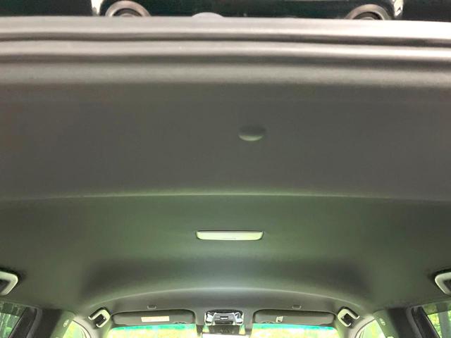 ハリアー Ｚ　モデリスタエアロ　純正１２．３インチナビ　全周囲カメラ　バックカメラ　ＪＢＬサウンド　衝突被害軽減システム　レーダークルーズ　禁煙車　電動リアゲート　パワーシート　ドラレコ　コーナーセンサー　ＥＴＣ（35枚目）