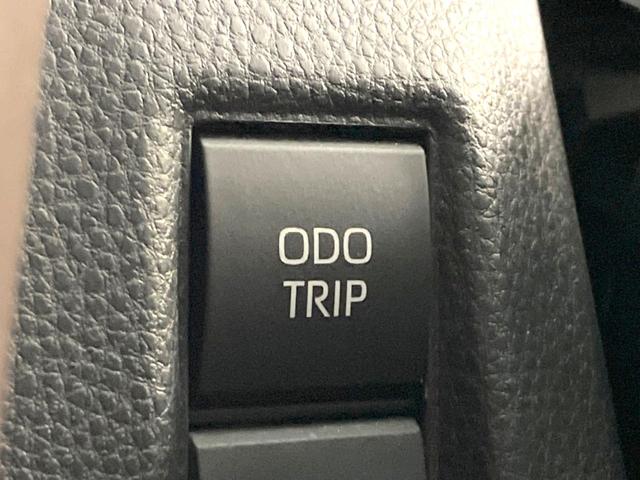 ハリアー Ｚ　モデリスタエアロ　純正１２．３インチナビ　全周囲カメラ　バックカメラ　ＪＢＬサウンド　衝突被害軽減システム　レーダークルーズ　禁煙車　電動リアゲート　パワーシート　ドラレコ　コーナーセンサー　ＥＴＣ（43枚目）