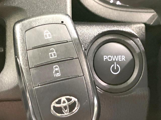 シエンタ ハイブリッドX 禁煙車 電動スライドドア 衝突被害軽減システム レーダークルーズ コーナーセンサー スマートキー オートハイビーム オートライト オートエアコン ヘッドライトリベライザー バニティミラー(7枚目)