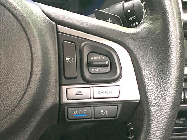 ＸＶハイブリッド ２．０ｉ－Ｌ　アイサイト　禁煙車　ＳＤナビ　バックカメラ　衝突被害軽減システム　レーダークルーズ　シートヒーター　ＢＳＭ　ＨＩＤヘッド　ＥＴＣ　オートライト　デュアルエアコン　純正１７インチアルミ　Ｂｌｕｅｔｏｏｔｈ　ＣＤ（6枚目）