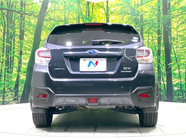 ＸＶハイブリッド ２．０ｉ－Ｌ　アイサイト　禁煙車　ＳＤナビ　バックカメラ　衝突被害軽減システム　レーダークルーズ　シートヒーター　ＢＳＭ　ＨＩＤヘッド　ＥＴＣ　オートライト　デュアルエアコン　純正１７インチアルミ　Ｂｌｕｅｔｏｏｔｈ　ＣＤ（15枚目）