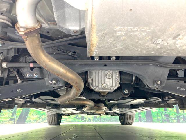 ＸＶハイブリッド ２．０ｉ－Ｌ　アイサイト　禁煙車　ＳＤナビ　バックカメラ　衝突被害軽減システム　レーダークルーズ　シートヒーター　ＢＳＭ　ＨＩＤヘッド　ＥＴＣ　オートライト　デュアルエアコン　純正１７インチアルミ　Ｂｌｕｅｔｏｏｔｈ　ＣＤ（19枚目）