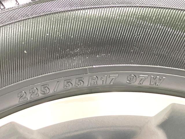 ＸＶハイブリッド ２．０ｉ－Ｌ　アイサイト　禁煙車　ＳＤナビ　バックカメラ　衝突被害軽減システム　レーダークルーズ　シートヒーター　ＢＳＭ　ＨＩＤヘッド　ＥＴＣ　オートライト　デュアルエアコン　純正１７インチアルミ　Ｂｌｕｅｔｏｏｔｈ　ＣＤ（33枚目）