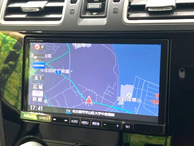 ＸＶハイブリッド ２．０ｉ－Ｌ　アイサイト　禁煙車　ＳＤナビ　バックカメラ　衝突被害軽減システム　レーダークルーズ　シートヒーター　ＢＳＭ　ＨＩＤヘッド　ＥＴＣ　オートライト　デュアルエアコン　純正１７インチアルミ　Ｂｌｕｅｔｏｏｔｈ　ＣＤ（35枚目）