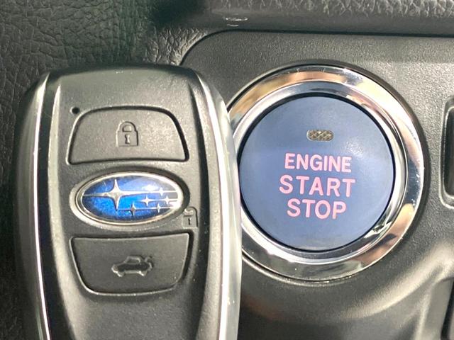 ＸＶハイブリッド ２．０ｉ－Ｌ　アイサイト　禁煙車　ＳＤナビ　バックカメラ　衝突被害軽減システム　レーダークルーズ　シートヒーター　ＢＳＭ　ＨＩＤヘッド　ＥＴＣ　オートライト　デュアルエアコン　純正１７インチアルミ　Ｂｌｕｅｔｏｏｔｈ　ＣＤ（39枚目）