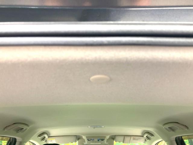 ＸＶハイブリッド ２．０ｉ－Ｌ　アイサイト　禁煙車　ＳＤナビ　バックカメラ　衝突被害軽減システム　レーダークルーズ　シートヒーター　ＢＳＭ　ＨＩＤヘッド　ＥＴＣ　オートライト　デュアルエアコン　純正１７インチアルミ　Ｂｌｕｅｔｏｏｔｈ　ＣＤ（43枚目）