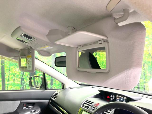 ＸＶハイブリッド ２．０ｉ－Ｌ　アイサイト　禁煙車　ＳＤナビ　バックカメラ　衝突被害軽減システム　レーダークルーズ　シートヒーター　ＢＳＭ　ＨＩＤヘッド　ＥＴＣ　オートライト　デュアルエアコン　純正１７インチアルミ　Ｂｌｕｅｔｏｏｔｈ　ＣＤ（44枚目）