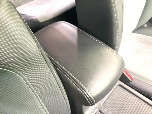 ＸＶハイブリッド ２．０ｉ－Ｌ　アイサイト　禁煙車　ＳＤナビ　バックカメラ　衝突被害軽減システム　レーダークルーズ　シートヒーター　ＢＳＭ　ＨＩＤヘッド　ＥＴＣ　オートライト　デュアルエアコン　純正１７インチアルミ　Ｂｌｕｅｔｏｏｔｈ　ＣＤ（46枚目）