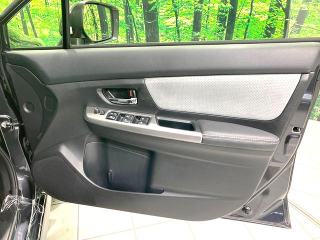 ＸＶハイブリッド ２．０ｉ－Ｌ　アイサイト　禁煙車　ＳＤナビ　バックカメラ　衝突被害軽減システム　レーダークルーズ　シートヒーター　ＢＳＭ　ＨＩＤヘッド　ＥＴＣ　オートライト　デュアルエアコン　純正１７インチアルミ　Ｂｌｕｅｔｏｏｔｈ　ＣＤ（47枚目）