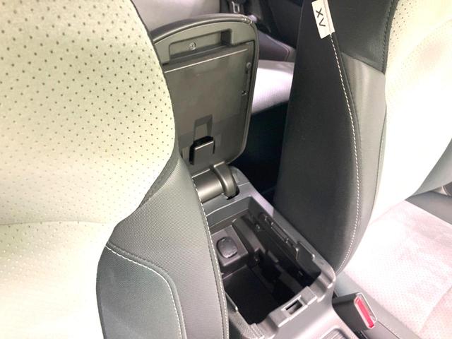 ＸＶハイブリッド ２．０ｉ－Ｌ　アイサイト　禁煙車　ＳＤナビ　バックカメラ　衝突被害軽減システム　レーダークルーズ　シートヒーター　ＢＳＭ　ＨＩＤヘッド　ＥＴＣ　オートライト　デュアルエアコン　純正１７インチアルミ　Ｂｌｕｅｔｏｏｔｈ　ＣＤ（48枚目）