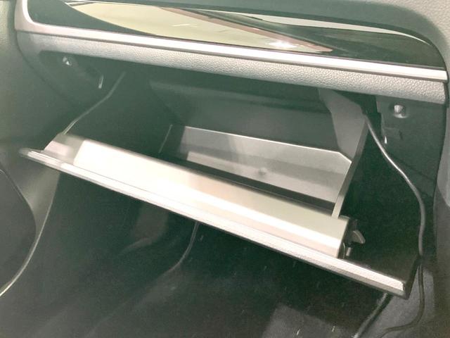 ＸＶハイブリッド ２．０ｉ－Ｌ　アイサイト　禁煙車　ＳＤナビ　バックカメラ　衝突被害軽減システム　レーダークルーズ　シートヒーター　ＢＳＭ　ＨＩＤヘッド　ＥＴＣ　オートライト　デュアルエアコン　純正１７インチアルミ　Ｂｌｕｅｔｏｏｔｈ　ＣＤ（49枚目）