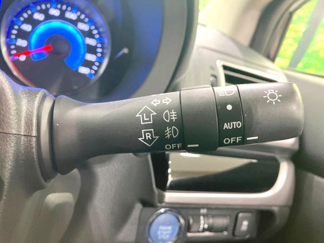 ＸＶハイブリッド ２．０ｉ－Ｌ　アイサイト　禁煙車　ＳＤナビ　バックカメラ　衝突被害軽減システム　レーダークルーズ　シートヒーター　ＢＳＭ　ＨＩＤヘッド　ＥＴＣ　オートライト　デュアルエアコン　純正１７インチアルミ　Ｂｌｕｅｔｏｏｔｈ　ＣＤ（51枚目）