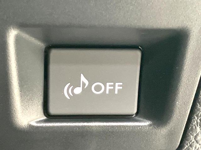 ＸＶハイブリッド ２．０ｉ－Ｌ　アイサイト　禁煙車　ＳＤナビ　バックカメラ　衝突被害軽減システム　レーダークルーズ　シートヒーター　ＢＳＭ　ＨＩＤヘッド　ＥＴＣ　オートライト　デュアルエアコン　純正１７インチアルミ　Ｂｌｕｅｔｏｏｔｈ　ＣＤ（60枚目）