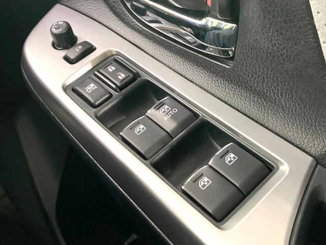 ＸＶハイブリッド ２．０ｉ－Ｌ　アイサイト　禁煙車　ＳＤナビ　バックカメラ　衝突被害軽減システム　レーダークルーズ　シートヒーター　ＢＳＭ　ＨＩＤヘッド　ＥＴＣ　オートライト　デュアルエアコン　純正１７インチアルミ　Ｂｌｕｅｔｏｏｔｈ　ＣＤ（64枚目）