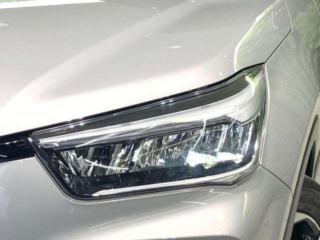 ライズ Ｚ　禁煙車　全周囲カメラ　９インチディスプレイオーディオ　ブラインドスポットモニター　衝突被害軽減システム　１００Ｖ電源　レーダークルーズ　ドラレコ　コーナーセンサー　スマートキー　ＬＥＤヘッド　ＥＴＣ（29枚目）