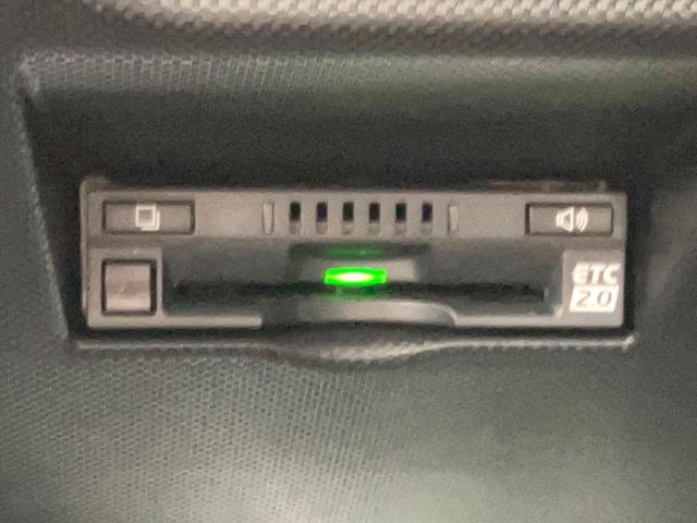 ライズ Ｚ　禁煙車　全周囲カメラ　９インチディスプレイオーディオ　ブラインドスポットモニター　衝突被害軽減システム　１００Ｖ電源　レーダークルーズ　ドラレコ　コーナーセンサー　スマートキー　ＬＥＤヘッド　ＥＴＣ（36枚目）