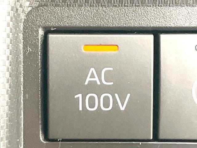 ライズ Ｚ　禁煙車　全周囲カメラ　９インチディスプレイオーディオ　ブラインドスポットモニター　衝突被害軽減システム　１００Ｖ電源　レーダークルーズ　ドラレコ　コーナーセンサー　スマートキー　ＬＥＤヘッド　ＥＴＣ（39枚目）