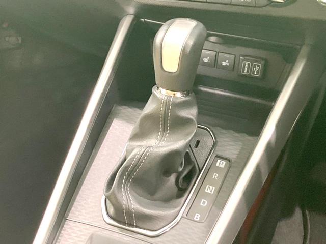 ライズ Ｚ　禁煙車　全周囲カメラ　９インチディスプレイオーディオ　ブラインドスポットモニター　衝突被害軽減システム　１００Ｖ電源　レーダークルーズ　ドラレコ　コーナーセンサー　スマートキー　ＬＥＤヘッド　ＥＴＣ（45枚目）