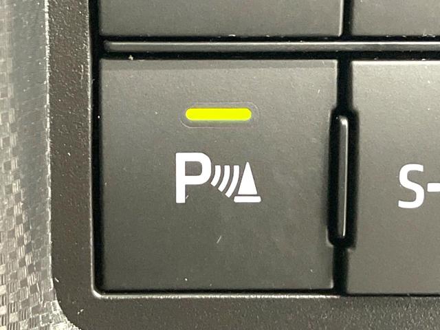 ライズ Ｚ　禁煙車　全周囲カメラ　９インチディスプレイオーディオ　ブラインドスポットモニター　衝突被害軽減システム　１００Ｖ電源　レーダークルーズ　ドラレコ　コーナーセンサー　スマートキー　ＬＥＤヘッド　ＥＴＣ（61枚目）