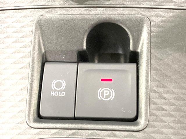 ライズ Ｚ　禁煙車　全周囲カメラ　９インチディスプレイオーディオ　ブラインドスポットモニター　衝突被害軽減システム　１００Ｖ電源　レーダークルーズ　ドラレコ　コーナーセンサー　スマートキー　ＬＥＤヘッド　ＥＴＣ（64枚目）