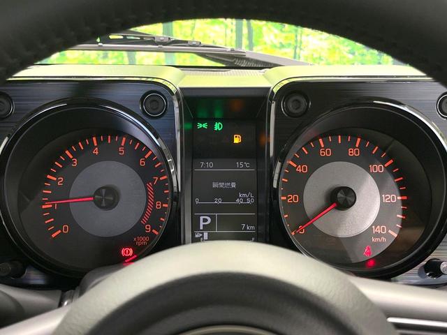 ジムニー XC 4WD 届出済未使用車 衝突被害軽減システム コーナーセンサー スマートキー LEDヘッド クルコン オートライト オートエアコン 純正16インチアルミ(34枚目)