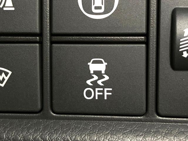 フィット ｅ：ＨＥＶリュクス　禁煙車　純正ＳＤナビ　バックカメラ　衝突被害軽減システム　レーダークルーズ　ハーフレザーシート　ドラレコ　コーナーセンサー　スマートキー　ＬＥＤヘッド　ビルトインＥＴＣ　オートライト　オートエアコン（44枚目）