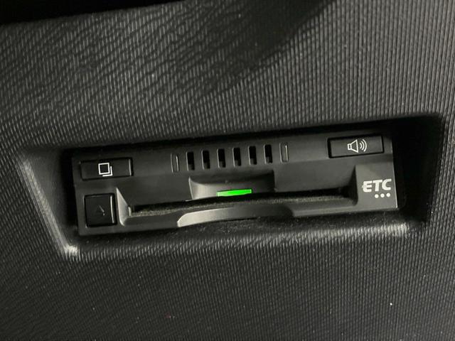 アクア Sスタイルブラック 禁煙車 SDナビ バックカメラ セーフティセンス シートヒーター LEDヘッド クリアランスソナー スマートキー ビルトインETC オートハイビーム オートライト オートエアコン 純正15インチアルミ(8枚目)