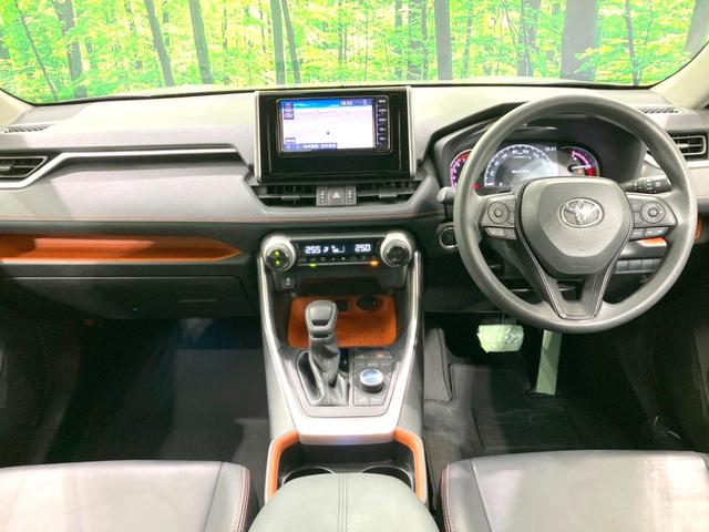 グループ総在庫数約３０，０００台！！全国の系列店からメーカー・車種問わずご紹介出来るので、あなたにピッタリのお車が見つかるはずです♪まずはお問い合わせ下さい☆