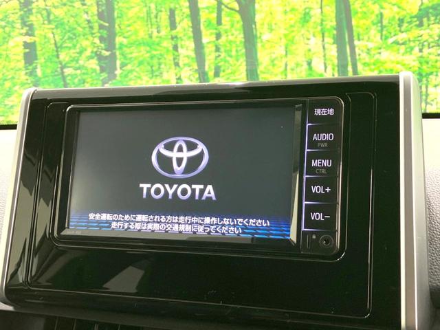 【純正ナビ】人気の純正ナビを装備。オーディオ機能も充実しており、Ｂｌｕｅｔｏｏｔｈ接続すればお持ちのスマホやＭＰ３プレイヤーの音楽を再生可能！毎日の運転がさらに楽しくなります！！