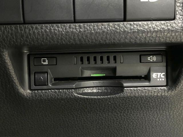 【ＥＴＣ】高速道路の料金所をストレスなく通過！話題のスポットやサービスエリアに多い「スマートＩＣ」利用時は必須のアイテムです。当店でセットアップを実施、ご納車当日からすぐにご利用いただけます！