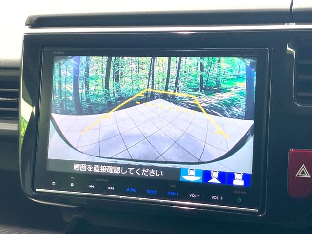 ステップワゴンスパーダ スパーダハイブリッド G・EX ホンダセンシング 禁煙車 両側電動ドア 純正9型SDナビ バックカメラ 衝突被害軽減システム レーダークルーズ ハーフレザー ドラレコ 前席シートヒーター LEDヘッド ビルトインETC オートライト デュアルエアコン(5枚目)