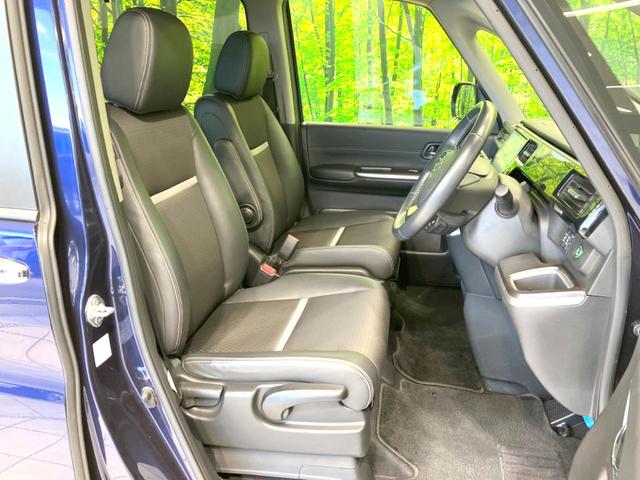 ステップワゴンスパーダ スパーダハイブリッド G・EX ホンダセンシング 禁煙車 両側電動ドア 純正9型SDナビ バックカメラ 衝突被害軽減システム レーダークルーズ ハーフレザー ドラレコ 前席シートヒーター LEDヘッド ビルトインETC オートライト デュアルエアコン(8枚目)