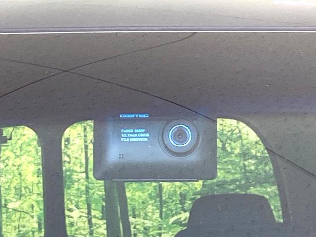 ステップワゴンスパーダ スパーダハイブリッド G・EX ホンダセンシング 禁煙車 両側電動ドア 純正9型SDナビ バックカメラ 衝突被害軽減システム レーダークルーズ ハーフレザー ドラレコ 前席シートヒーター LEDヘッド ビルトインETC オートライト デュアルエアコン(38枚目)