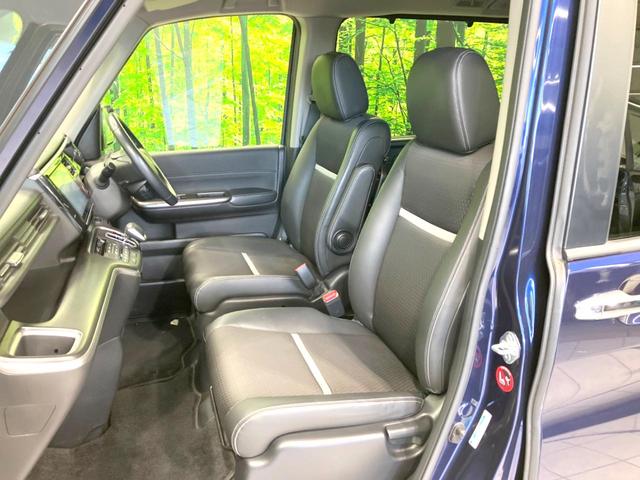 ステップワゴンスパーダ スパーダハイブリッド G・EX ホンダセンシング 禁煙車 両側電動ドア 純正9型SDナビ バックカメラ 衝突被害軽減システム レーダークルーズ ハーフレザー ドラレコ 前席シートヒーター LEDヘッド ビルトインETC オートライト デュアルエアコン(43枚目)