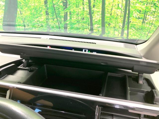 ステップワゴンスパーダ スパーダハイブリッド G・EX ホンダセンシング 禁煙車 両側電動ドア 純正9型SDナビ バックカメラ 衝突被害軽減システム レーダークルーズ ハーフレザー ドラレコ 前席シートヒーター LEDヘッド ビルトインETC オートライト デュアルエアコン(53枚目)