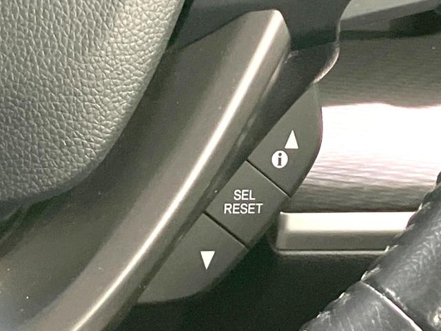 ステップワゴンスパーダ スパーダハイブリッド G・EX ホンダセンシング 禁煙車 両側電動ドア 純正9型SDナビ バックカメラ 衝突被害軽減システム レーダークルーズ ハーフレザー ドラレコ 前席シートヒーター LEDヘッド ビルトインETC オートライト デュアルエアコン(58枚目)