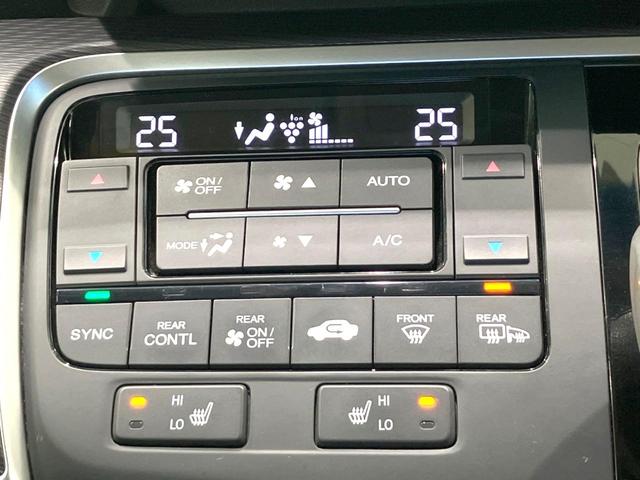 ステップワゴンスパーダ スパーダハイブリッド G・EX ホンダセンシング 禁煙車 両側電動ドア 純正9型SDナビ バックカメラ 衝突被害軽減システム レーダークルーズ ハーフレザー ドラレコ 前席シートヒーター LEDヘッド ビルトインETC オートライト デュアルエアコン(61枚目)