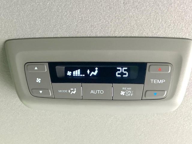 ステップワゴンスパーダ スパーダハイブリッド G・EX ホンダセンシング 禁煙車 両側電動ドア 純正9型SDナビ バックカメラ 衝突被害軽減システム レーダークルーズ ハーフレザー ドラレコ 前席シートヒーター LEDヘッド ビルトインETC オートライト デュアルエアコン(62枚目)