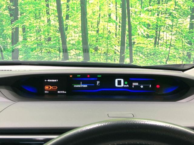 ステップワゴンスパーダ スパーダハイブリッド G・EX ホンダセンシング 禁煙車 両側電動ドア 純正9型SDナビ バックカメラ 衝突被害軽減システム レーダークルーズ ハーフレザー ドラレコ 前席シートヒーター LEDヘッド ビルトインETC オートライト デュアルエアコン(63枚目)