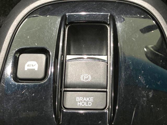 ステップワゴンスパーダ スパーダハイブリッド G・EX ホンダセンシング 禁煙車 両側電動ドア 純正9型SDナビ バックカメラ 衝突被害軽減システム レーダークルーズ ハーフレザー ドラレコ 前席シートヒーター LEDヘッド ビルトインETC オートライト デュアルエアコン(73枚目)