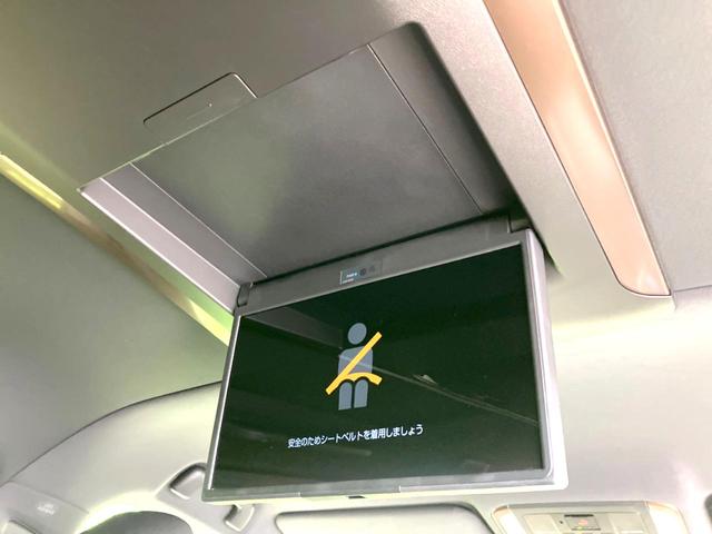 アルファード Z 禁煙車 ガラスルーフ 両側電動ドア 後席モニター 純正14型ナビ 全周囲カメラ 衝突被害軽減システム レーダークルーズ 電動リアゲート 前席シートエアコン リアシートヒーター 前後席パワーシート(4枚目)