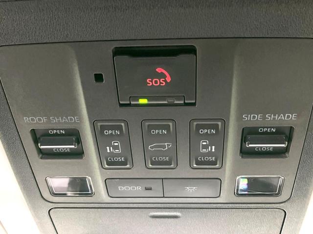 アルファード Z 禁煙車 ガラスルーフ 両側電動ドア 後席モニター 純正14型ナビ 全周囲カメラ 衝突被害軽減システム レーダークルーズ 電動リアゲート 前席シートエアコン リアシートヒーター 前後席パワーシート(5枚目)